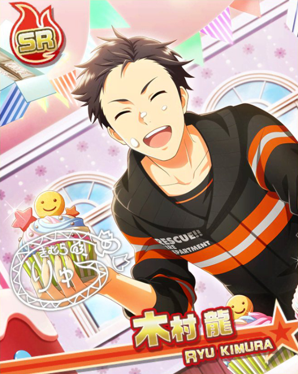 開封済 タグ付き SideM 木村龍 ぱぺっとちゃーむ 1点 アイドルマスター SideM ぱぺっとチャーム 握野英雄・木村 龍